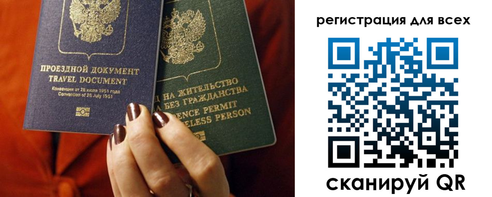 временная регистрация госуслуги в Цивильске